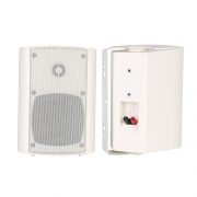 Wall-Mouted-Speaker-A675-2
