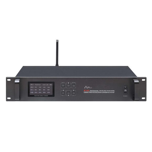 wireless-conference-system